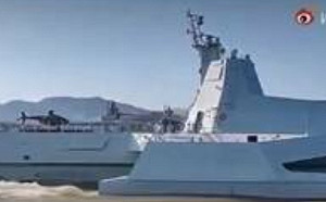 (影) 解放軍2027用它侵台? 新無人艦艇引關注 殲-20 疑有這「致命缺陷」.....