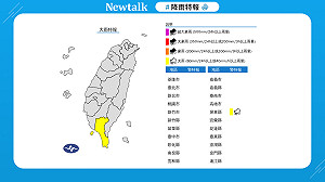快訊》屏東午後雨彈狂襲!低窪防淹水至深夜