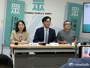 民眾黨公告第一波議員選區登記 台北市4區、新竹市2區「現任優先」