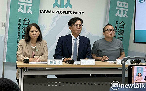 民眾黨公告第一波議員選區登記　台北市4區、新竹市2區「現任優先」