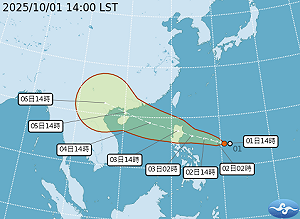 準「麥德姆」颱風最快今晚生成!未來一週降雨趨勢一圖看