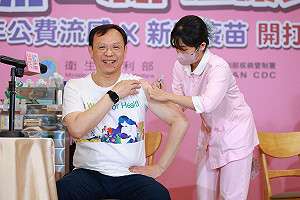 打疫苗也能賺點數！衛福部曝將推「健康幣」：明年第一季有望上路