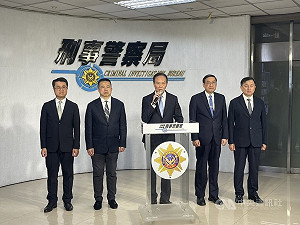 刑事局四合一專案  全國打詐查扣逾12億元