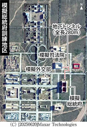 日智庫揭共軍正強化對台「斬首作戰」矢板明夫：進入具體戰術層級