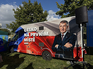 捷克大選前夕右派黨民調領先 親歐、親俄成攻防焦點