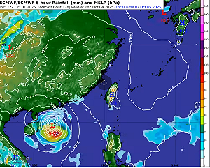 輕颱「麥德姆」靠近！外圍環流將掃南台3地 降雨範圍曝光