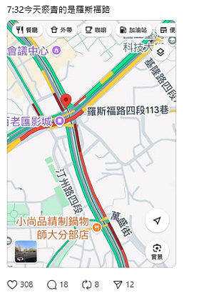 不是不塞是換地方塞！公館圓環塞車「每天換地點」網酸：每日盲盒