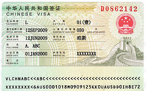 中國新K簽證有歧視? 「這幾國」反灰禁選 陸青年抗議工作被搶：家被偷了 還守嗎？