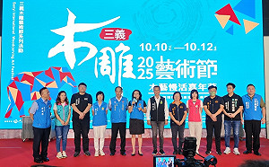 國慶連假慢遊趣  三義賞木雕玩木頭遊山城