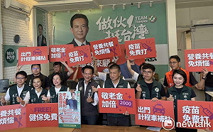 青年免煩惱長輩我來顧   林俊憲提五項老人福利措施改革訴求