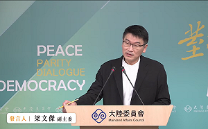 親中藝人11再發統戰貼文  梁文傑酸：看來看去都是老面孔