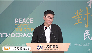 謝幸恩在自家社區附近租車位  梁文傑：好在自己的車子沒被裝東西