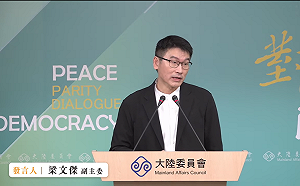 謝幸恩在自家社區附近租車位  梁文傑：好在自己的車子沒被裝東西