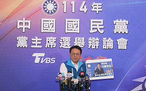 國民黨主席選舉辯論 他喊「聯合國總部遷到台灣」
