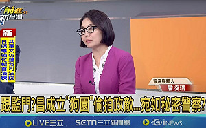 不只老公愛跟監？ 媒體人再踢爆：黃國昌被老婆安插「內線」監視 