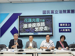 堰塞湖再發生機會高   李鴻源籲討論「遷村」 