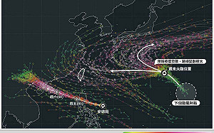 國慶連假準「哈隆颱風」攪局？專家揭超亂AI預測 網看傻：是在哈嘍 