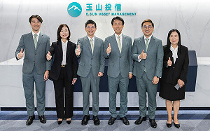 保德信更名玉山投信 玉山金控擴大版圖 啟動投信新篇章