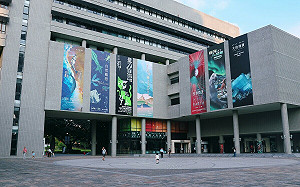 慶成立40周年！ 科博館推年度限定方案：2026年每週五下午2點後免費逛展場 