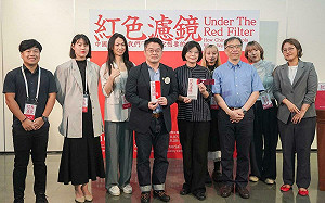 「紅色濾鏡」特展揭幕  揭示中國形象操控與權力運作