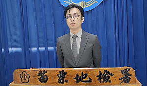 苗栗男子出獄再犯隨機持刀傷人　檢方聲押禁見