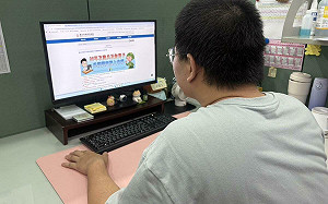 內政部提醒96年次役男：11/15前完成線上兵籍調查　 