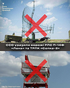 (影) 俄軍偽裝潛入敵後 反遭「友善的火」殲滅! 烏炸俄防空雷達、殺敵指揮官