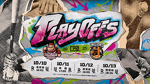 中職季後賽賽程　挑戰賽10/10開打上演獅猿大戰