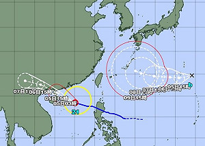 準颱風哈隆動向曝光！中秋後變天雨區出爐