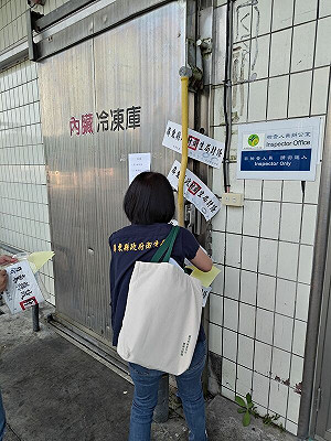 屏東食品公司傳工業雙氧水洗豬腸 遭食藥署勒令停工!