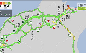 中秋連假第2天 國道上午估9路段恐壅塞
