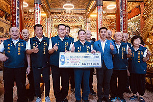 高雄東照山關帝廟捐百萬援光復 許智傑:轉化為災後重建力量