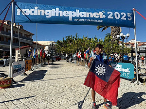 陳彥博希臘250公里分站賽第2　證明自己比想像強大