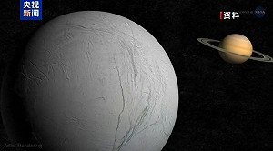 人類不寂寞了? NASA分析「凱西尼」號資料 : 土衛二能支持生命存在
