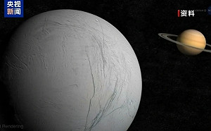 人類不寂寞了? NASA分析「凱西尼」號資料 : 土衛二能支持生命存在