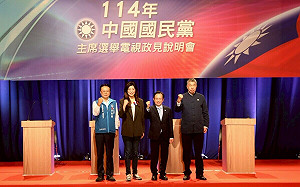 2026選舉藍白合?鄭麗文:該讓就要讓 不能整碗端走