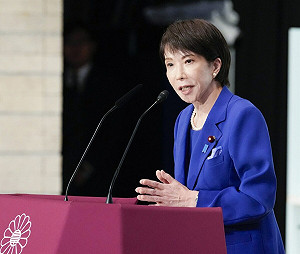 中國學者:高市早苗對中政策有個人色彩  但將求穩定