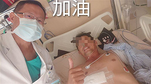 苗栗隨機砍人案英勇男擋刀救2女童!主治醫師:今轉入普通病房