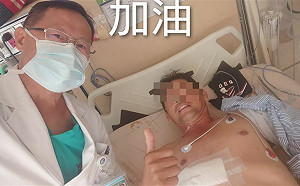 苗栗隨機砍人案英勇男擋刀救2女童！主治醫師：今轉入普通病房