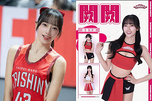 職籃啦啦隊女神涉洗錢!幫詐團轉99.2萬 法院判刑3月