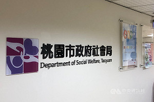 桃園男童疑遭家暴送醫不治　檢警介入調查
