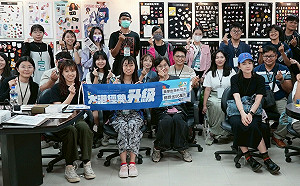 「大港經典」決賽倒數！  3場跨界實戰為11組青年設計團隊熱身