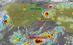 直逼強颱!哈隆颱風出現颱風眼 最新路徑曝光