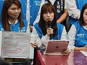 批衛生局食安抽檢不確實    許采蓁：清明專案稽查41件六都最低