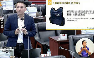 黃文益關心第一線執勤員警　籲推「防彈背心隨人制」並增設警用通訊基地台