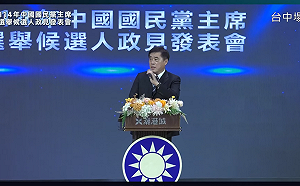 有空陪候選人吃播  盧秀燕不參加黨主席政見會