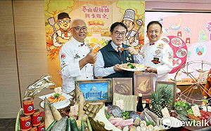 台南雙主廚聯手獻藝  黃偉哲邀饕客來奇美博物館吃辦桌享秋季盛宴