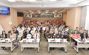 遠傳加速器第四期招募!AI×智慧醫療×數位轉型 新創3.0來了