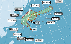 不只強颱「哈隆」！準「娜克莉」颱風也將生成 專家揭未來發展