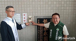 批國民黨團惡質抹黑    賴瑞隆正式提告柯志恩、許采蓁